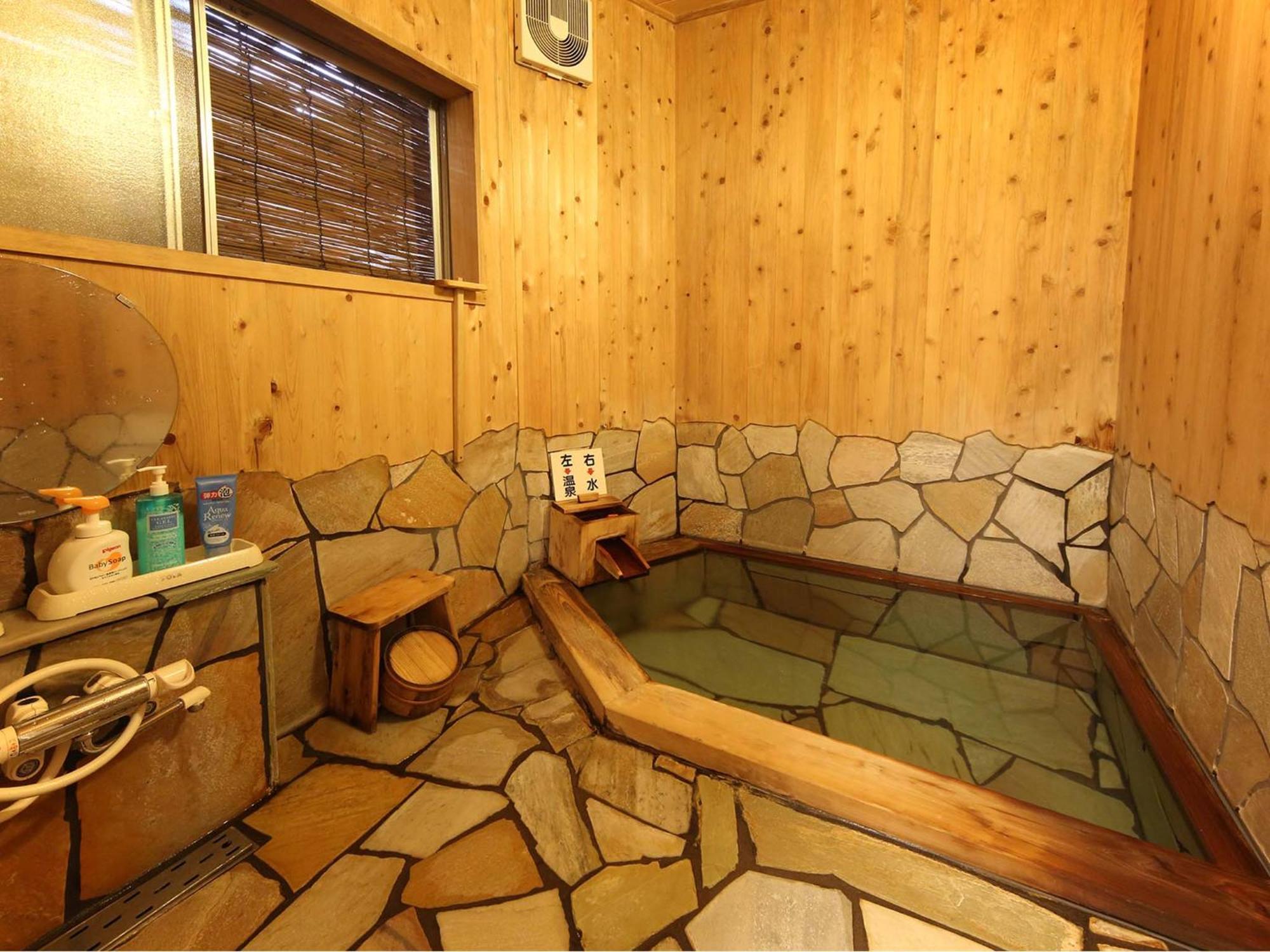 Izu Katase Onsen Ayumitei Fukumatsuso Hotel Higasiizu Kültér fotó